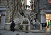 The Importance of the Treaty